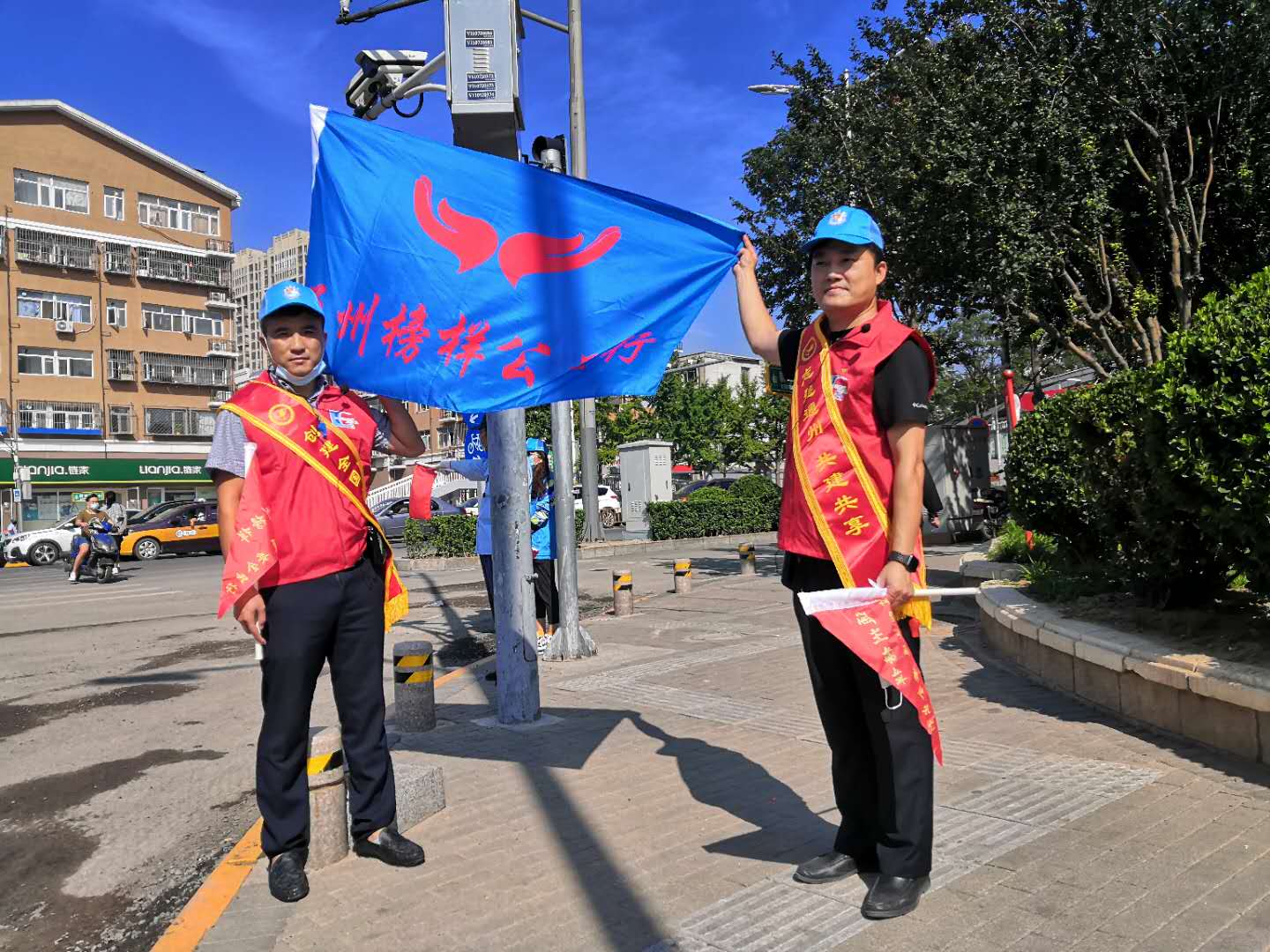 <strong>亲嘴扒胸摸屁股操逼网站</strong>